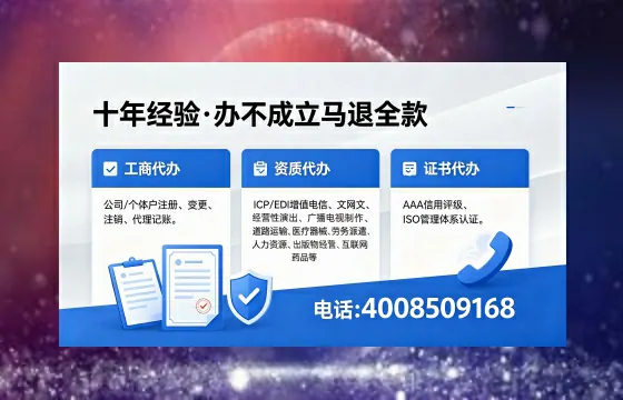 恩施<a href='https://www.xinlucheng.com.cn/'>医疗器械网络销售备案</a>全攻略:我的亲身经历与深度分享